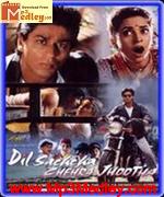 DIL SACHCHA CHEHRA JHOOTHA song download